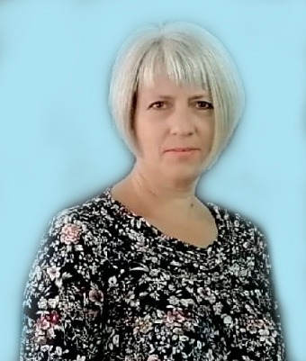 Полшкова Ольга Николаевна